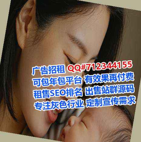 铜梁代怀通讯工作室